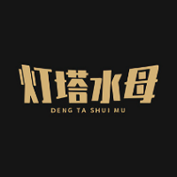 灯塔水母软件下载 - 专业的海鲜采购平台