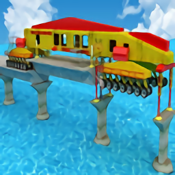 3d桥梁的建设模拟器手机版 - 安卓 休闲益智