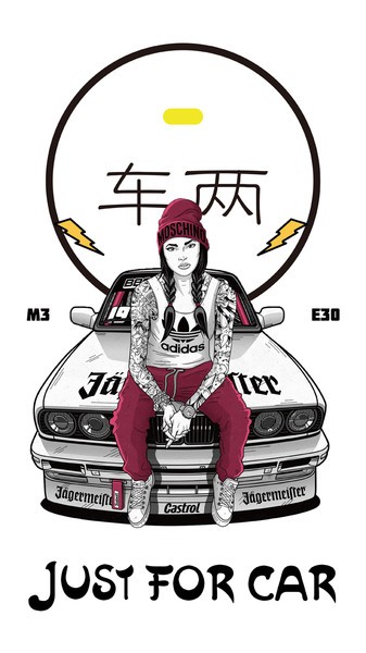 车两手机版截图5