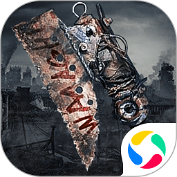 末日围城手机版 - 安卓 策略塔防