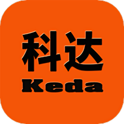 科达云办公平台 - 安卓下载及一站式称重服务体验