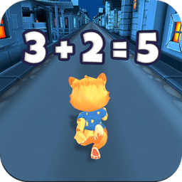 我的恐龙趣味数学app - 安卓 办公学习