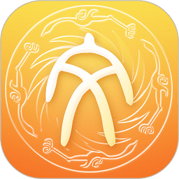 文旅成都app - 安卓 理财购物