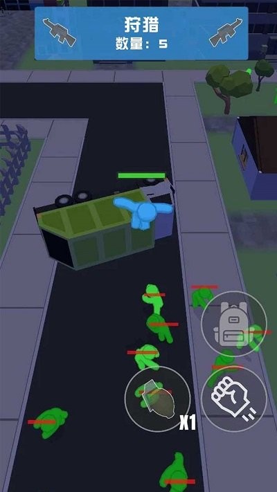 火柴人现代全面战争手机版截图1