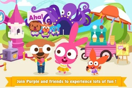 泡泡兔梦幻小镇游乐场游戏截图1