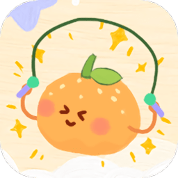 橙子跳绳最新版下载 - 安卓系统工具专业跳绳计数管理平台
