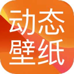 免费主题软件下载 - 个性化手机主题与壁纸资源