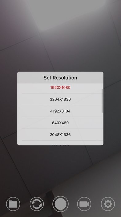 dr view掏耳勺app截图2
