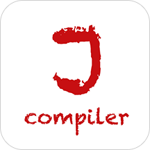 java编译器手机版(java compiler) - 安卓 系统工具