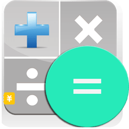 全能王计算器app下载