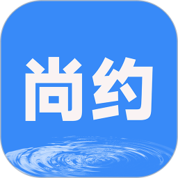 尚约app：专业健康养生软件下载
