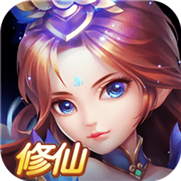 玄尘仙途h5手游 - 安卓 其他游戏