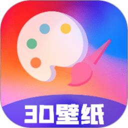 壁纸美化精灵最新版 - 安卓 主题壁纸