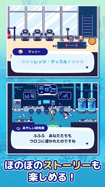 深海狩猎潜水RPG游戏下载