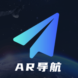 AR实景语音大屏导航APP下载：智能导航，便捷出行