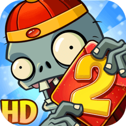 植物大战僵2无限钻石版 - 安卓 策略塔防