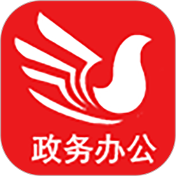 居民综合移动服务系统app - 安卓 办公学习