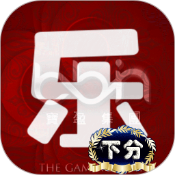 百家乐谱平台客户端 - 安卓 其它软件