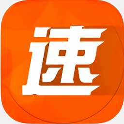 速找食药app - 安卓 医疗养生