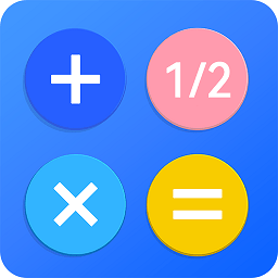 精准计算机软件 - 安卓 系统工具