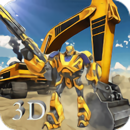 真实挖掘机模拟3d手机版 - 安卓 休闲益智