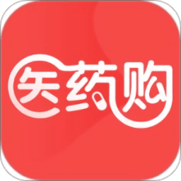 医药购app - 安卓 医疗养生