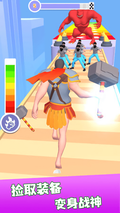 猛男大爆走最新版截图3