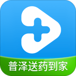 普泽健康随身app下载：便捷在线购药与健康管理