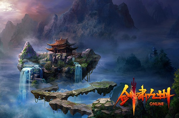 剑啸九州超v版截图2