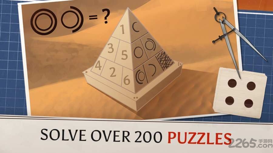 学院第一谜题游戏截图2