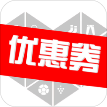 券妈咪优惠券下载 - 安卓理财购物必备app