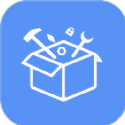 实用工具百宝箱最新版 - 安卓 系统工具