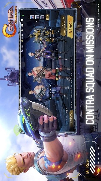 魂斗罗锦标赛游戏截图1