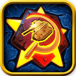 全球警戒单机版手游下载：策略塔防红警主题战争游戏