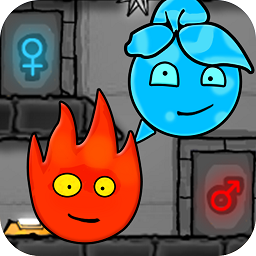 森林冰火人8手机版 - 安卓 休闲益智