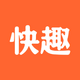 快趣截图app下载 - 安卓版手机截图工具
