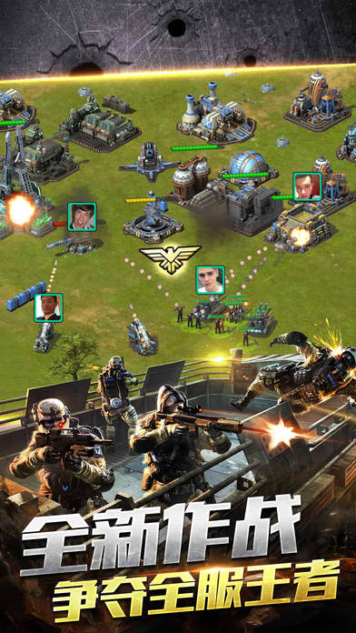 全球警戒单机版手游下载：策略塔防红警主题战争游戏