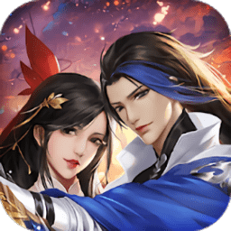 剑与轩辕果子版 - 安卓 动作射击