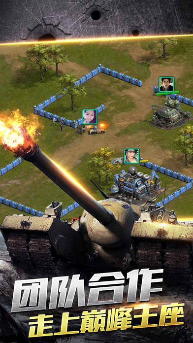 全球警戒单机版手游下载：策略塔防红警主题战争游戏