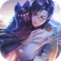 恋恋江山内购破解版 - 安卓 经营养成