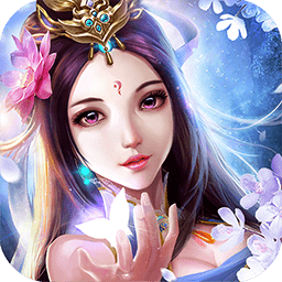 果盘封灵诀手游折扣平台 - 安卓 角色扮演