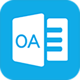 指尖秘书app下载：便捷的公司考勤管理软件