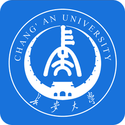 长安大学手机版