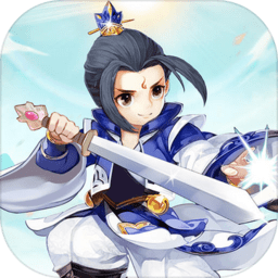 道长模拟器最新版下载游戏攻略