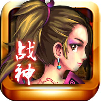 战神ol卡卡版手机版 - 安卓 角色扮演