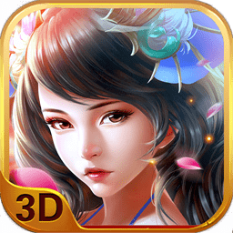 仙魔纪九游版下载 - 安卓角色扮演游戏