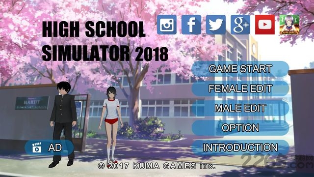 高校模拟器2020年最新版截图3