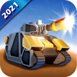 刺激坦克对战最新版 - 安卓 动作射击