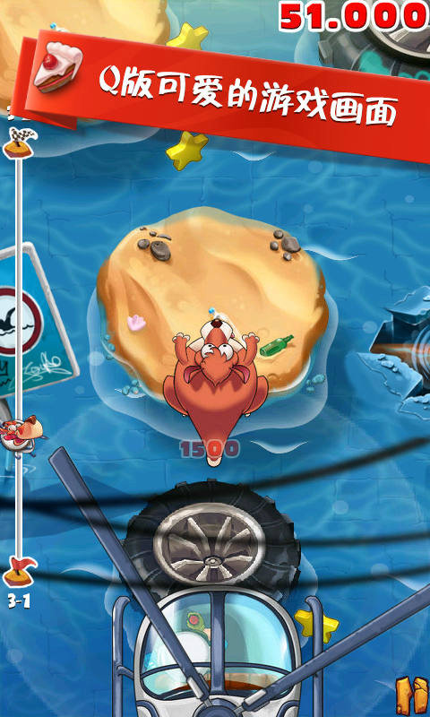 疯狂袋鼠手游下载 - 动作射击游戏探索体验