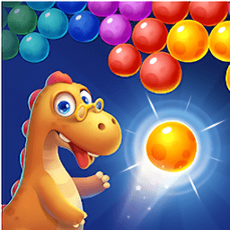 泡泡龙原始恐龙蛋最新版下载 - 安卓射击冒险游戏